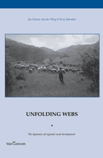 Cover Unfolding Webs