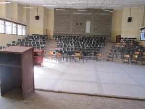 Main Lecture Hall at Maasai Mara University. 