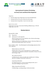 RSO_KU Workshop_March 2015_Pagina_1