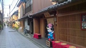 wp_20160527_15_06_26_pro